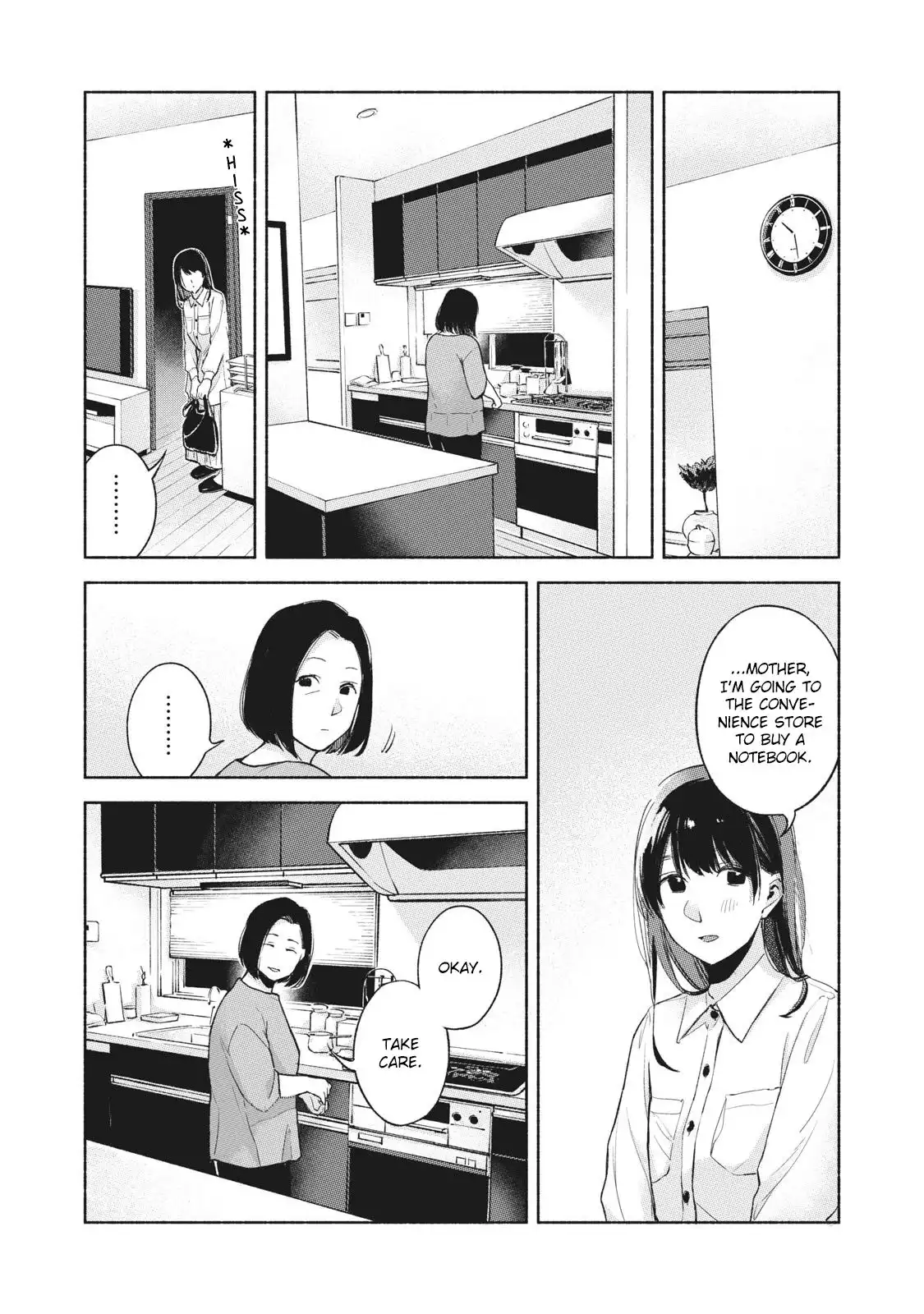 Musume no Tomodachi Chapter 51 19